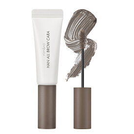 rom＆nd ハンオール ブロウカラー(韓国コスメ)／ロムアンド（rom＆nd）