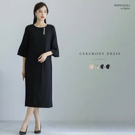 【WEB限定販売】パールデザイン・バックサテンジョーゼットワンピース・ドレス／リプリート（REPLETE）