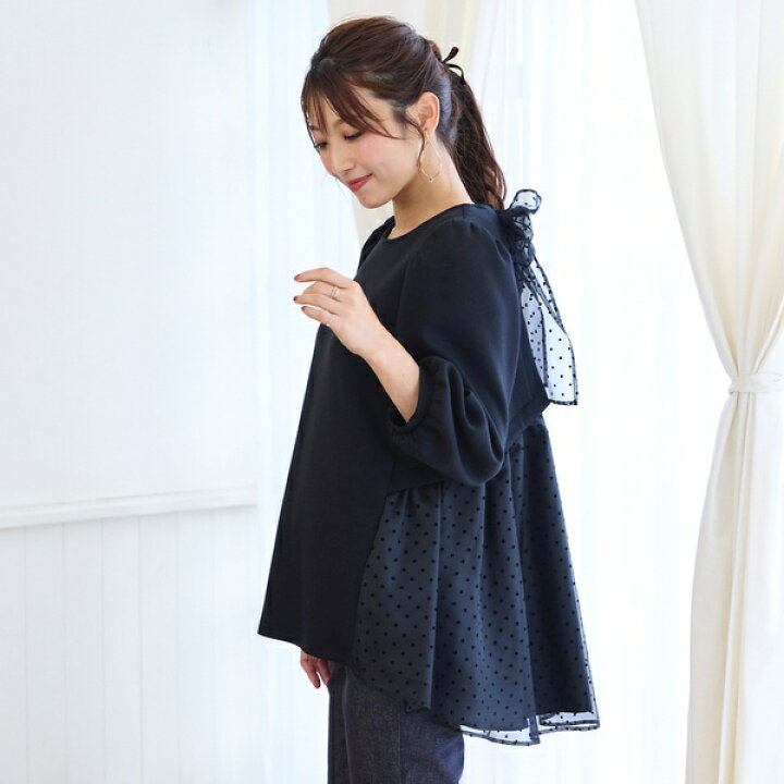 楽天市場】ミリオラメントダブルエアー切替カットソー／ローズティアラ  