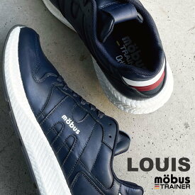 LOUIS／モーブス（mobus）