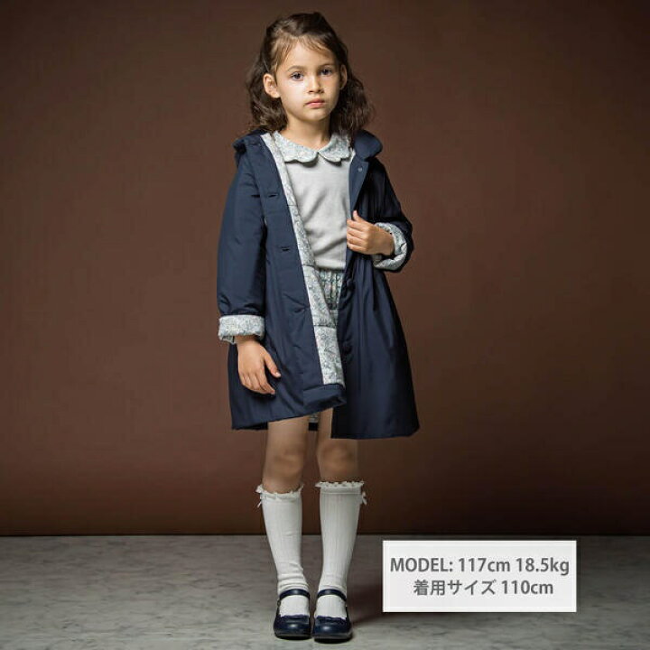 楽天市場】リバティ(Michelle)中綿コート(90〜140cm)／タルティーヌ エ  