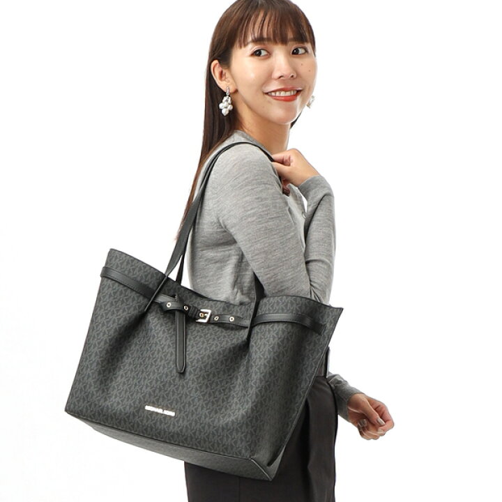 楽天市場】EMILIA EW トート ラージ／マイケル・コース（Michael Kors  