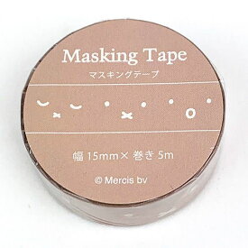 ミッフィー マスキングテープ ブラウン 文具 ステーショナリー デコ／パーフェクト・ワールド・トーキョー（Perfect World Tokyo）