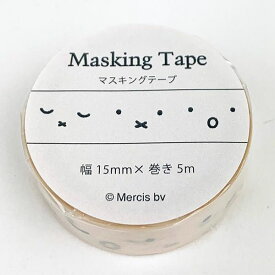 ミッフィー マスキングテープ アイボリー 文具 ステーショナリー デコ／パーフェクト・ワールド・トーキョー（Perfect World Tokyo）
