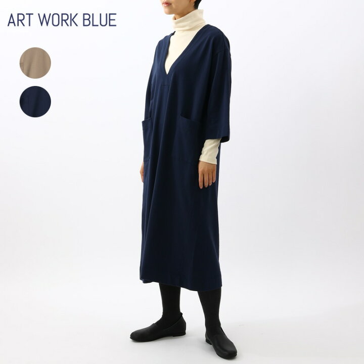 楽天市場】ART WORK BLUE / バズインレーV＆Vネックワンピース／アート 