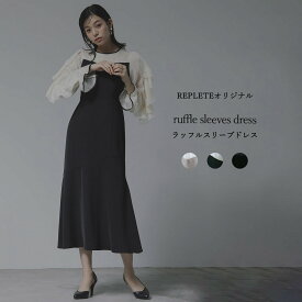 【REPLETE/WEB限定】ruffle sleeves DRESS／リプリート（REPLETE）