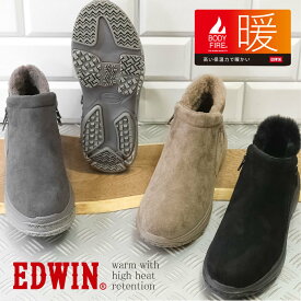 【人気商品今年も入荷！】〔撥水〕EDWIN BODYFIRE スエード調 カジュアル ショートブーツ／エドウィン（EDWIN）