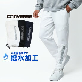 CONVERSE コンバース ロゴプリントスウェットパンツ メンズ 男女兼用／コンバース（Converse）