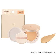 ミシャ　M　スキンフェイクバーム　No．23／ミシャ（MISSHA）