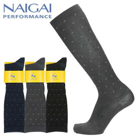 NAIGAI PERFORMANCE メンズ アーチフィットサポート ドット柄 着圧ハイソックス／ナイガイ（NAIGAI）