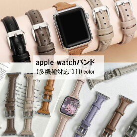 apple watchバンドレザーベルト／ミニミニストア（miniministore）