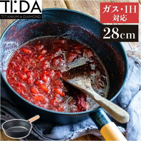 TIDA チタン＆ダイヤモンド コーティング 28cm マルチパン／バックヤードファミリー（BACKYARD FAMILY）