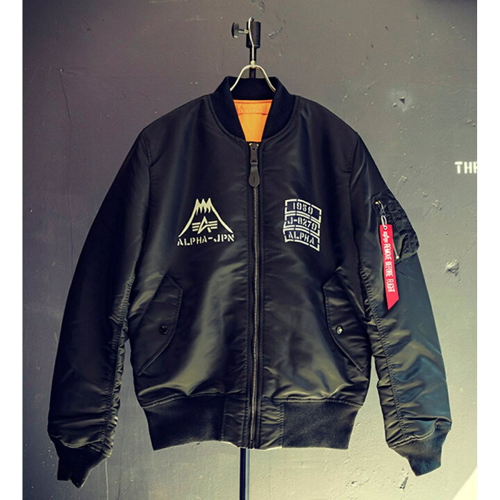 楽天市場】【直営店限定】スペシャルプリントMA-1 JAPANスペック  