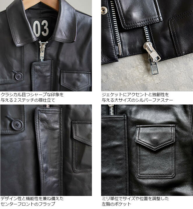 楽天市場】VaLLet 本革 レザーブルゾン メンズ ヴァレット VALLET03VG 