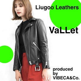 VALLET 本革 ダブルライダースジャケット レディース ヴァレット VALLET02LAN／リューグー（LIUGOO）