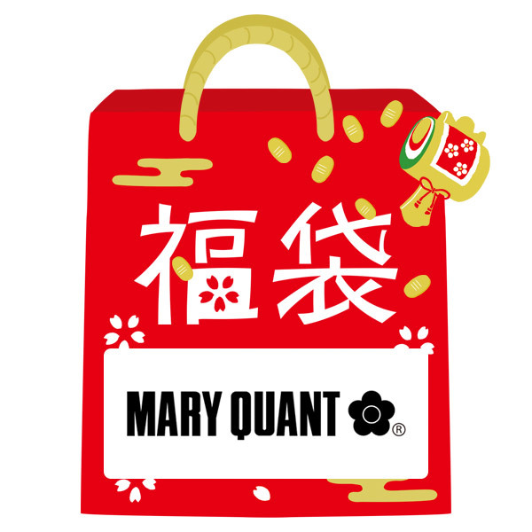 【2024冬福袋】ハッピーバッグ B／マリークヮント（MARY QUANT） | 丸井（マルイ）楽天市場店