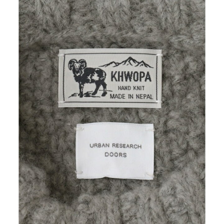 楽天市場】『別注』KHWOPA×DOORS cable pullover／アーバンリサーチ 