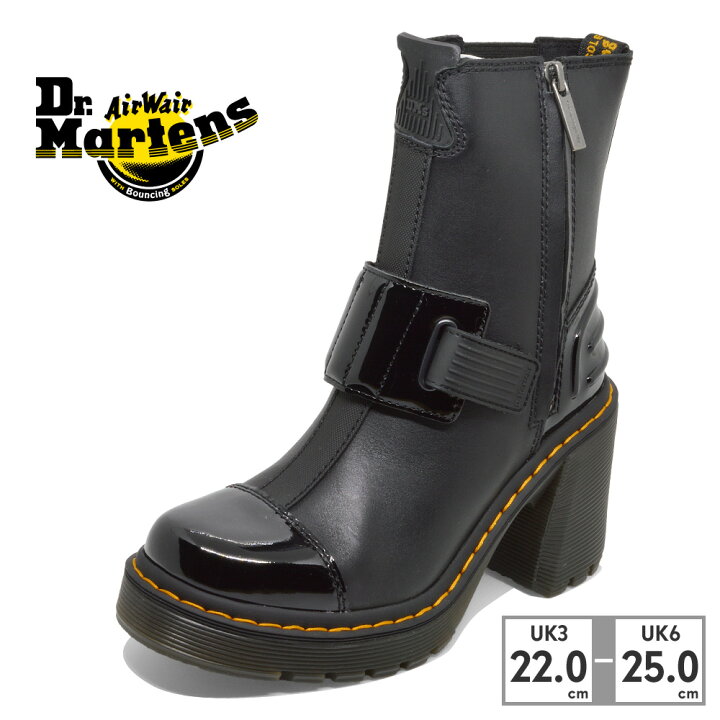 楽天市場】GAYA チェルシー ブーツ／ドクターマーチン（Dr.Martens  