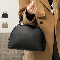 楽天市場】DE pral（レディースバッグ｜バッグ）：バッグ・小物 
