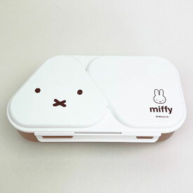 ミッフィー miffy おにぎり おかずケース お弁当箱 ランチボックス 465ml ホワイト×ブ／パーフェクト・ワールド・トーキョー（Perfect World Tokyo）