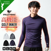 楽天市場】極暖 インナー（ゴルフ｜スポーツ・アウトドア）の通販