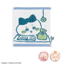 ちいかわ おうち タオルハンカチ／タオル美術館（Towelmuseum）