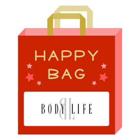 【Happy Bag】有名ブランド トランクス 3枚セット／BODY LIFE（BODY LIFE）