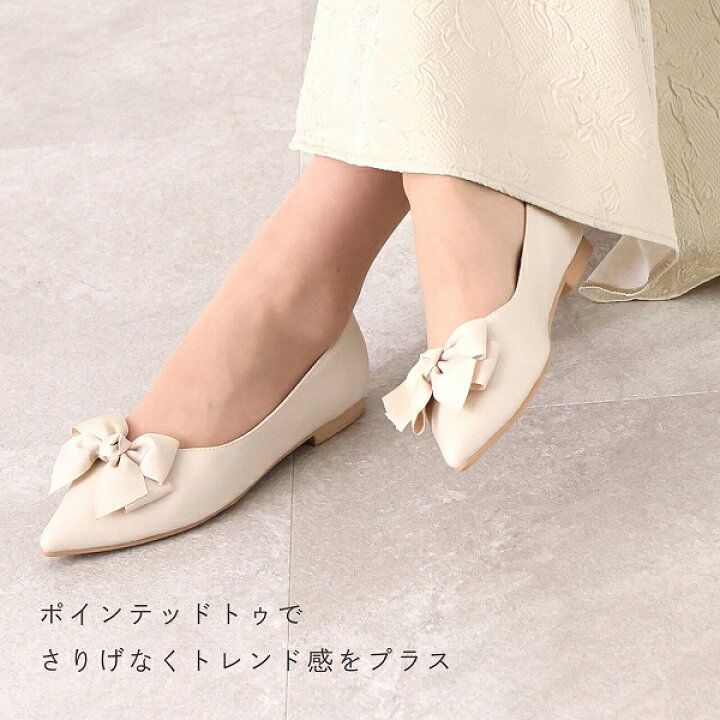 楽天市場】取り外しリボン付きポインテッドトゥパンプス／ヴィヴィアン  