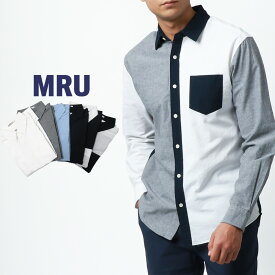 MRU オックスフォードシャツ メンズ 無地 切替え 長袖 ホワイト/グレー/ブルー/ネイビー ／エムアールユー（MRU）