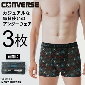 コンバース ボクサーパンツ メンズ 3枚組 前閉じ M/L/LL／コンバース（Converse）