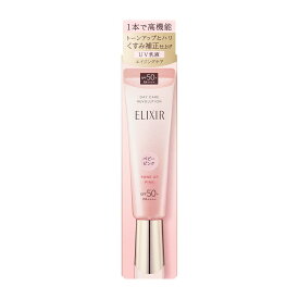 デーケアレボリューション　トーンアップ　SP＋　aa／エリクシール シュペリエル（ELIXIR SUPERIEUR）