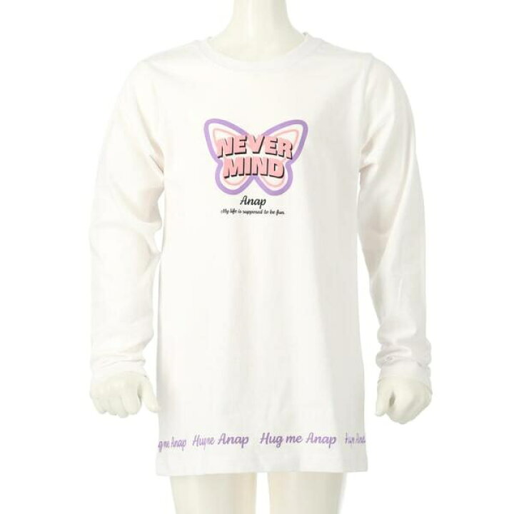 ANAP キッズ 110cm ロング Tシャツ楽天市場】バタフライ プリント 