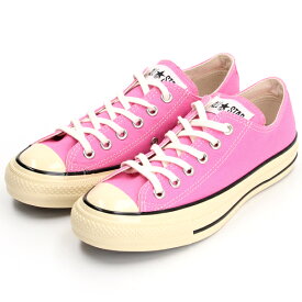 CONVERSE/コンバース/オールスター US エイジドカラーズOX/ユニセックス／コンバース（Converse）