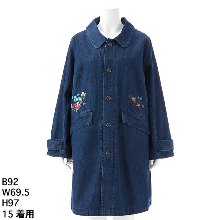楽天市場】[15〜19号]ツイル/デニム デイジー＆フラワー刺繍ロング 