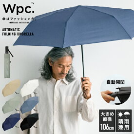 【Wpc.】雨傘 UNISEX AUTOMATIC FOLD 62cm 大きい 自動開閉 折り畳み傘／Wpc.（WPC）