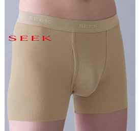 【SEEK】【CUT OFF 強撚】ボクサ-ブリ-フ／シーク（SEEK）