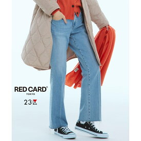 【RED CARD TOKYO×23区】デニム フレアパンツ／23区（23KU）