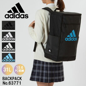 【15.6インチPC対応】リュックサック　バックパック　31リットル／アディダス（adidas）