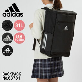 【15.6インチPC対応】リュックサック　バックパック　31リットル／アディダス（adidas）