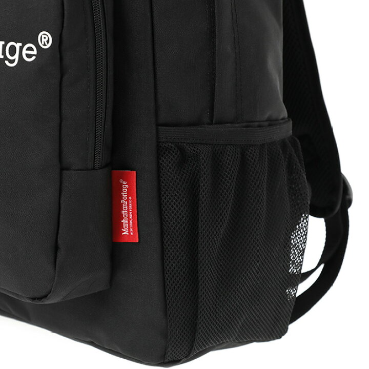 楽天市場】Townsend Backpack School【オンライン限定】／マンハッタン 