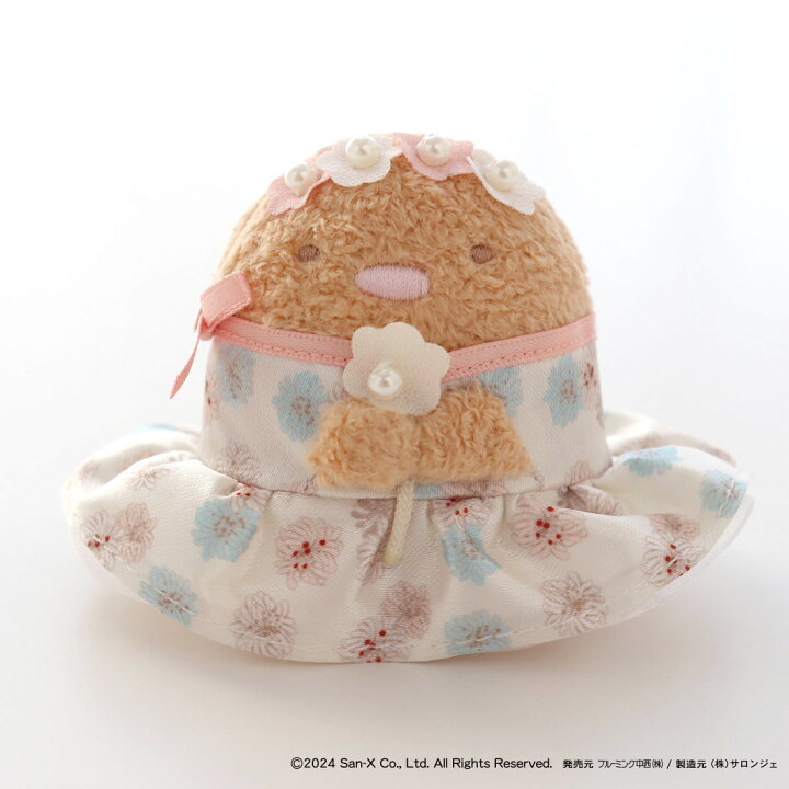 楽天市場】【約6×5×5cm】てのりぬいぐるみ （レディース）（PAUL 