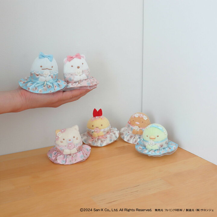 楽天市場】【約6×5×5cm】てのりぬいぐるみ （レディース）（PAUL 