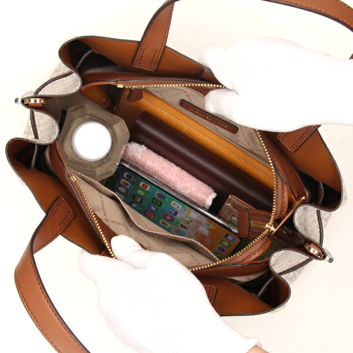 楽天市場】EMILIA サッチェル ラージ - MKシグネチャー／マイケル  