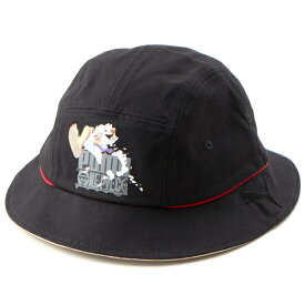 PUMA/プーマ/PUMA X ONE PIECE BUCKET HAT JR／プーマ（PUMA）