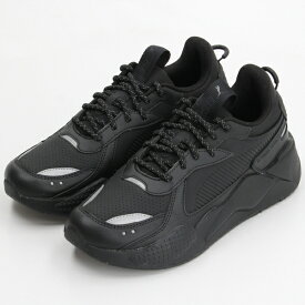 PUMA/プーマ/RS-X トリプル／プーマ（PUMA）