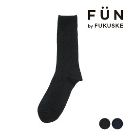 fukuske FUN(フクスケファン) ： BUSINESS ダイヤ柄 リンクス ソックス クル／フクスケファン（fukuske FUN）