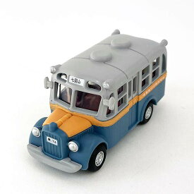 スタジオジブリ となりのトトロ プルバックコレクション　 ボンネットバス インテリア 置き物／パーフェクト・ワールド・トーキョー（Perfect World Tokyo）