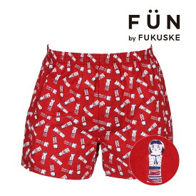 fukuske FUN(フクスケファン) ： こけし柄 トランクス 前開き 綿100％／フクスケファン（fukuske FUN）