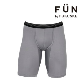 fukuske FUN(フクスケファン) ： 無地 ロングボクサー 前閉じ ストレッチ素材／フクスケファン（fukuske FUN）