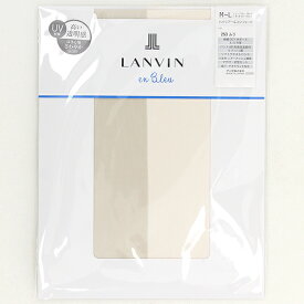 【LANVIN　en Bleu】【ハイシアー＆コンフォート】／ランバン オン ブルー（LANVIN en Bleu）
